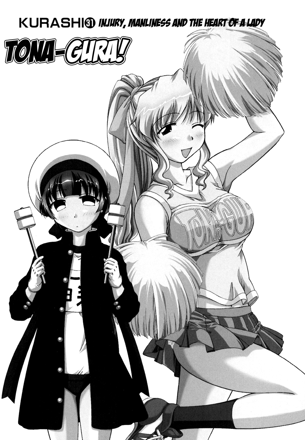 Tona-Gura! Chapter 31 page 1 - Chapter 31: Injury, Manliness and the Heart of a Lady