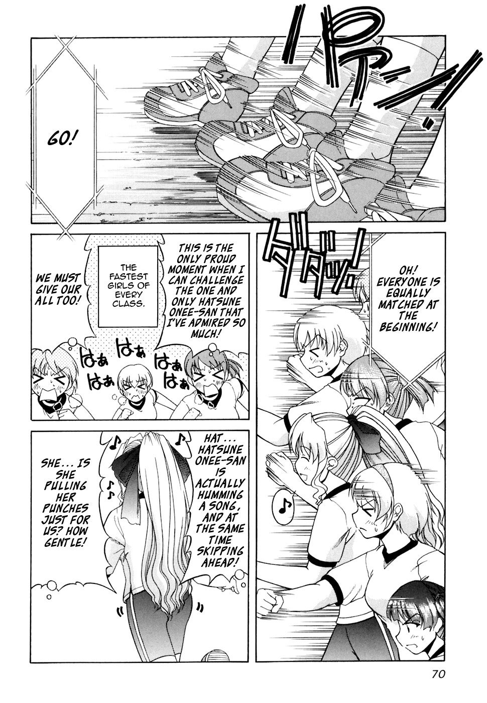 Tona-Gura! Chapter 31 page 12 - Chapter 31: Injury, Manliness and the Heart of a Lady