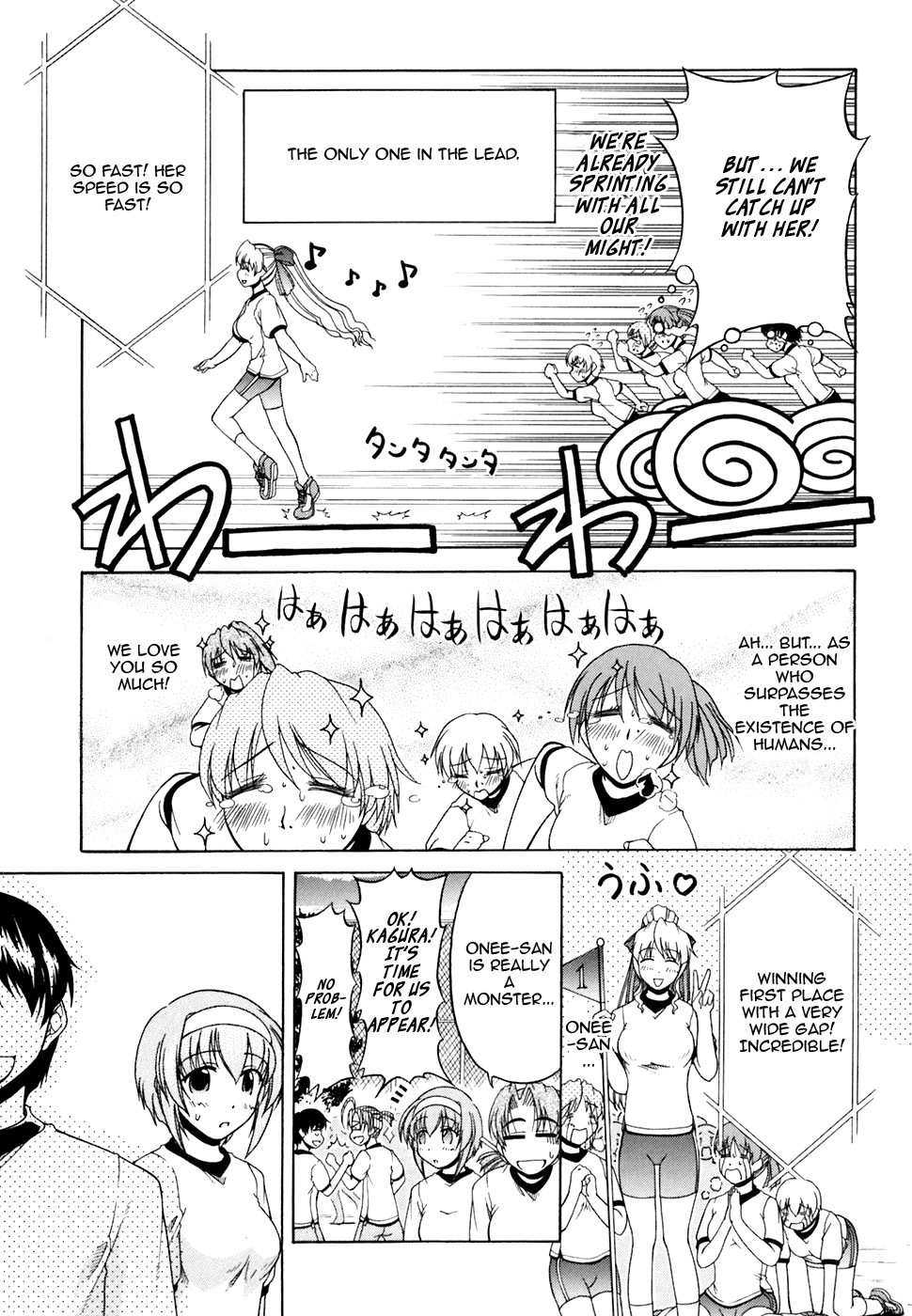 Tona-Gura! Chapter 31 page 13 - Chapter 31: Injury, Manliness and the Heart of a Lady