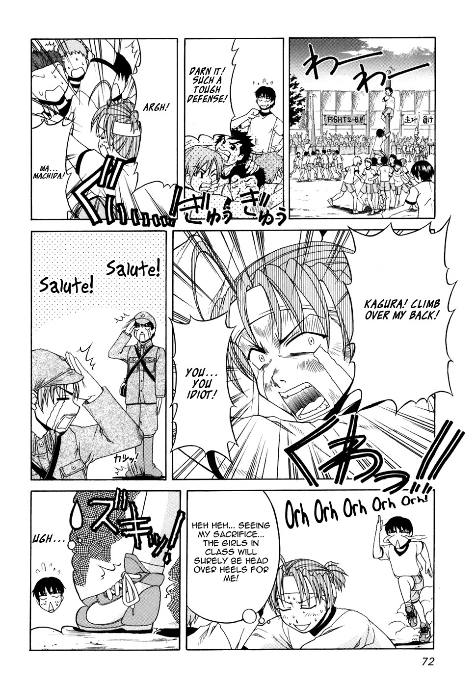 Tona-Gura! Chapter 31 page 14 - Chapter 31: Injury, Manliness and the Heart of a Lady