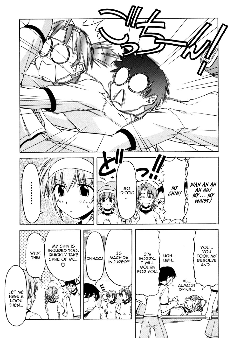 Tona-Gura! Chapter 31 page 15 - Chapter 31: Injury, Manliness and the Heart of a Lady