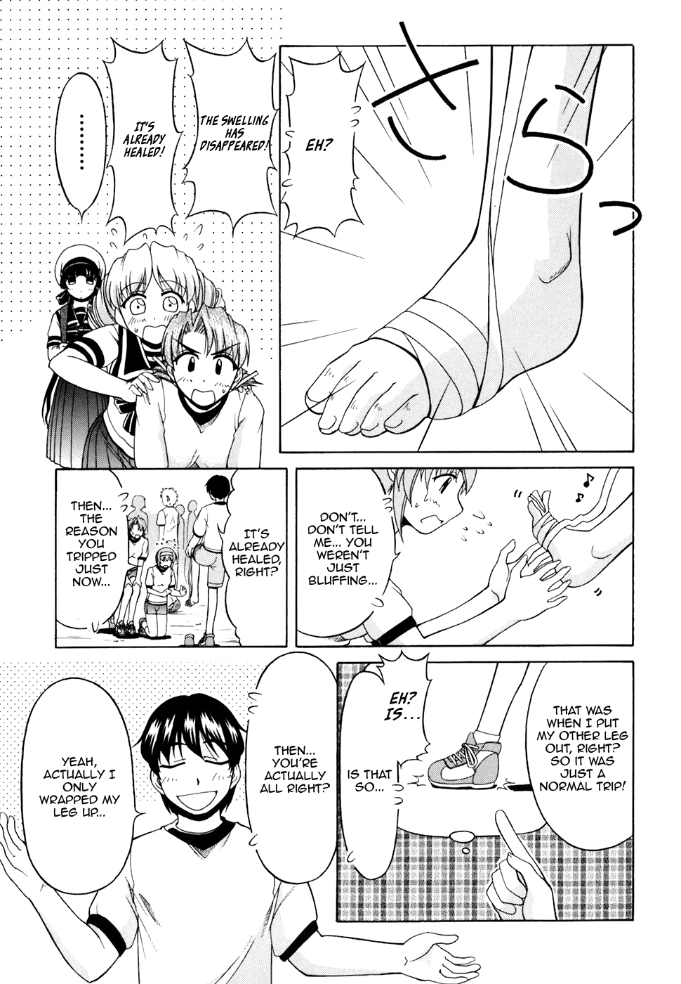 Tona-Gura! Chapter 31 page 17 - Chapter 31: Injury, Manliness and the Heart of a Lady
