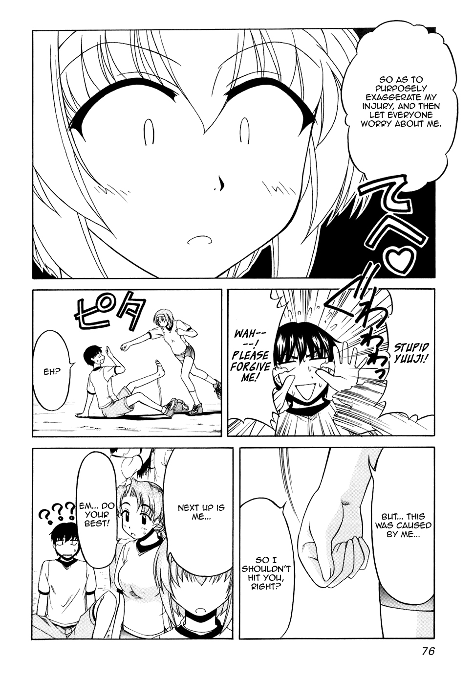 Tona-Gura! Chapter 31 page 18 - Chapter 31: Injury, Manliness and the Heart of a Lady