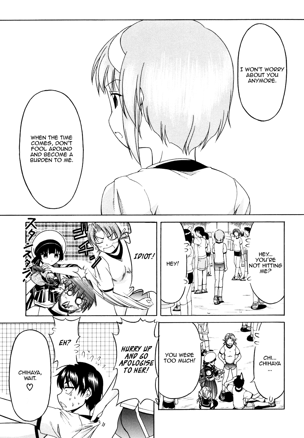 Tona-Gura! Chapter 31 page 19 - Chapter 31: Injury, Manliness and the Heart of a Lady