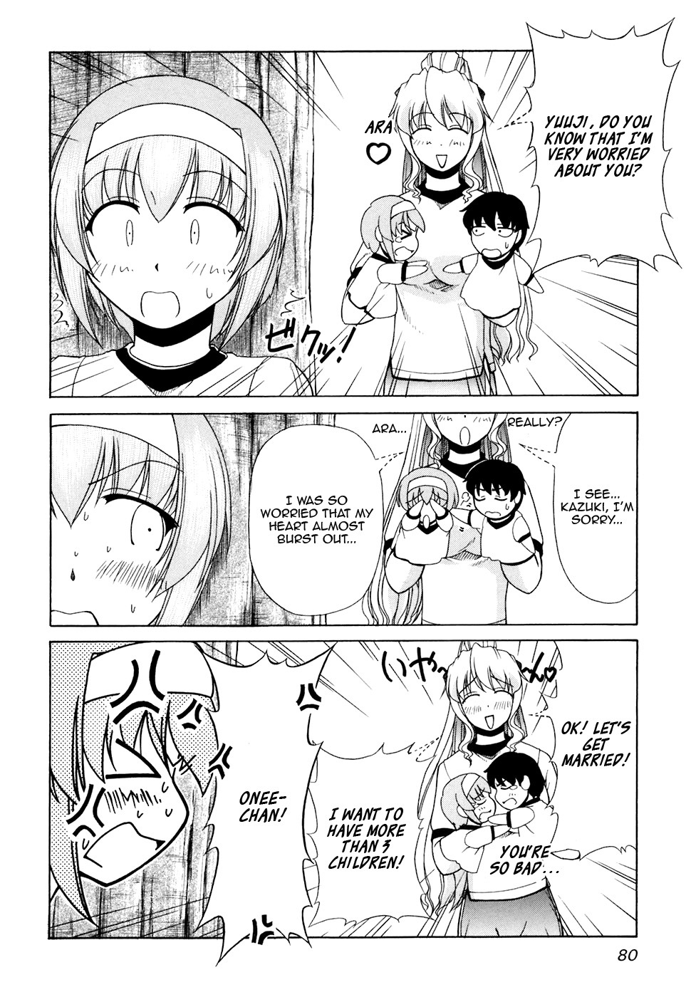 Tona-Gura! Chapter 31 page 22 - Chapter 31: Injury, Manliness and the Heart of a Lady