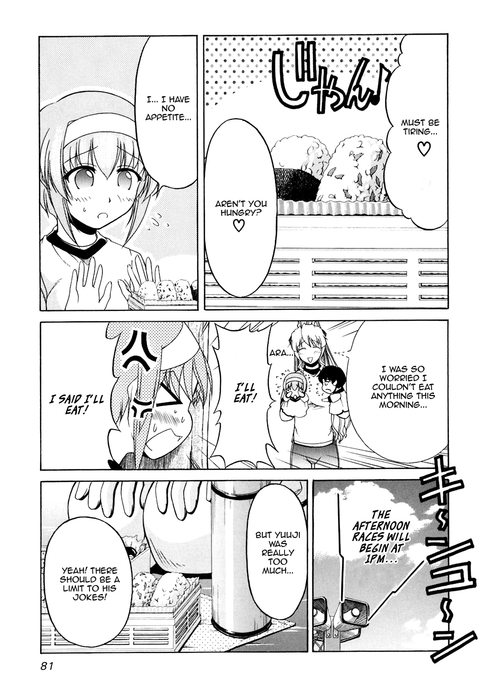Tona-Gura! Chapter 31 page 23 - Chapter 31: Injury, Manliness and the Heart of a Lady