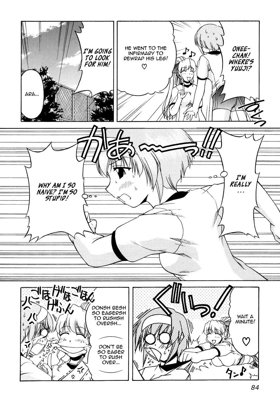Tona-Gura! Chapter 31 page 26 - Chapter 31: Injury, Manliness and the Heart of a Lady