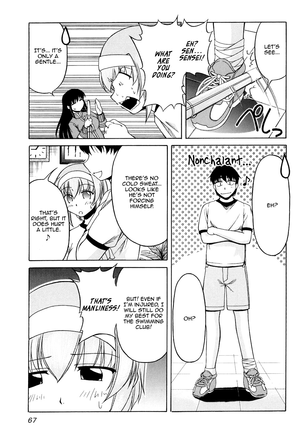 Tona-Gura! Chapter 31 page 9 - Chapter 31: Injury, Manliness and the Heart of a Lady
