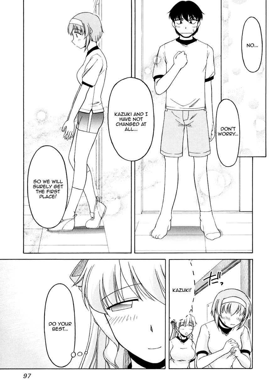 Tona-Gura! Chapter 32 page 10 - Chapter 32: Believe! The Power of Childhood Friends!