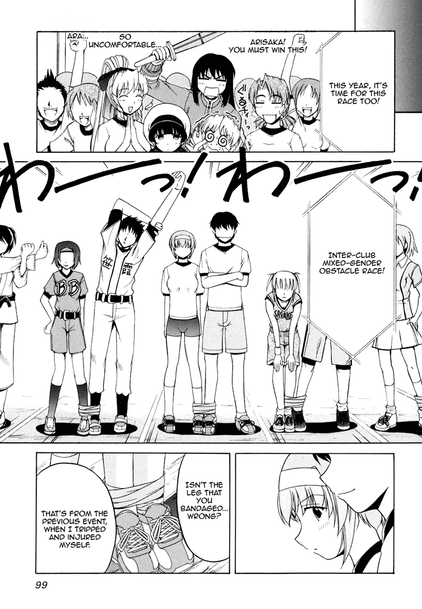 Tona-Gura! Chapter 32 page 12 - Chapter 32: Believe! The Power of Childhood Friends!