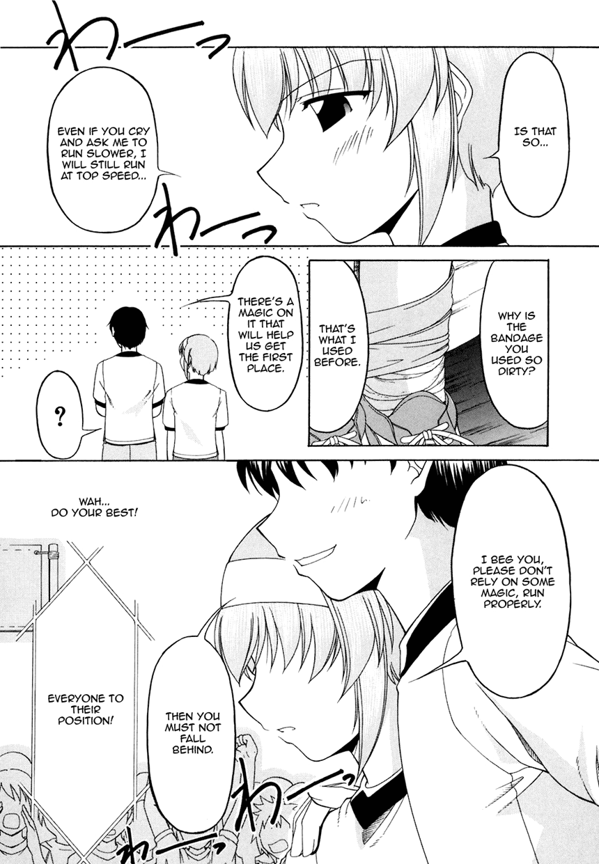 Tona-Gura! Chapter 32 page 13 - Chapter 32: Believe! The Power of Childhood Friends!