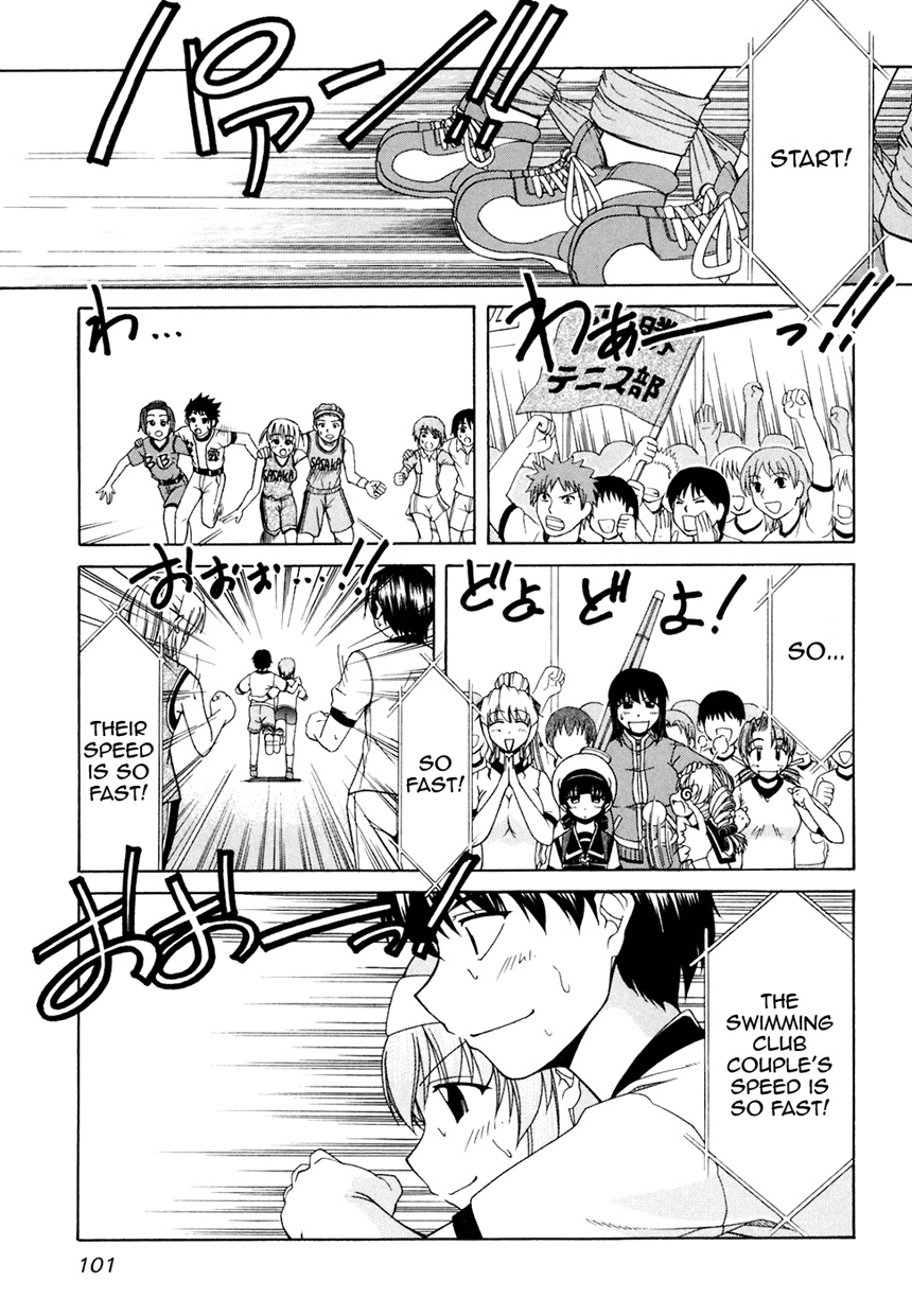 Tona-Gura! Chapter 32 page 14 - Chapter 32: Believe! The Power of Childhood Friends!