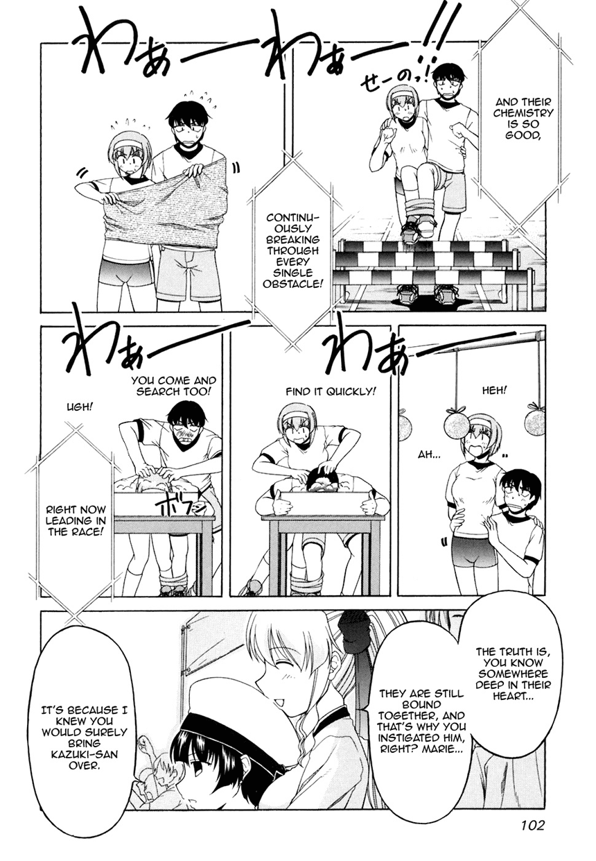 Tona-Gura! Chapter 32 page 15 - Chapter 32: Believe! The Power of Childhood Friends!