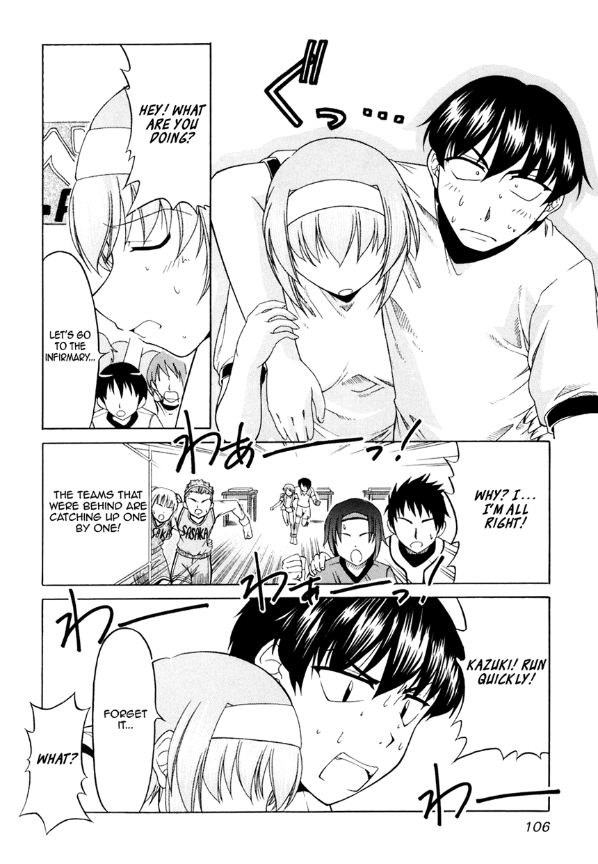 Tona-Gura! Chapter 32 page 19 - Chapter 32: Believe! The Power of Childhood Friends!