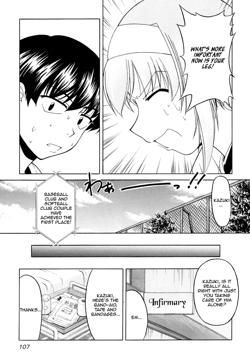 Tona-Gura! Chapter 32 page 20 - Chapter 32: Believe! The Power of Childhood Friends!