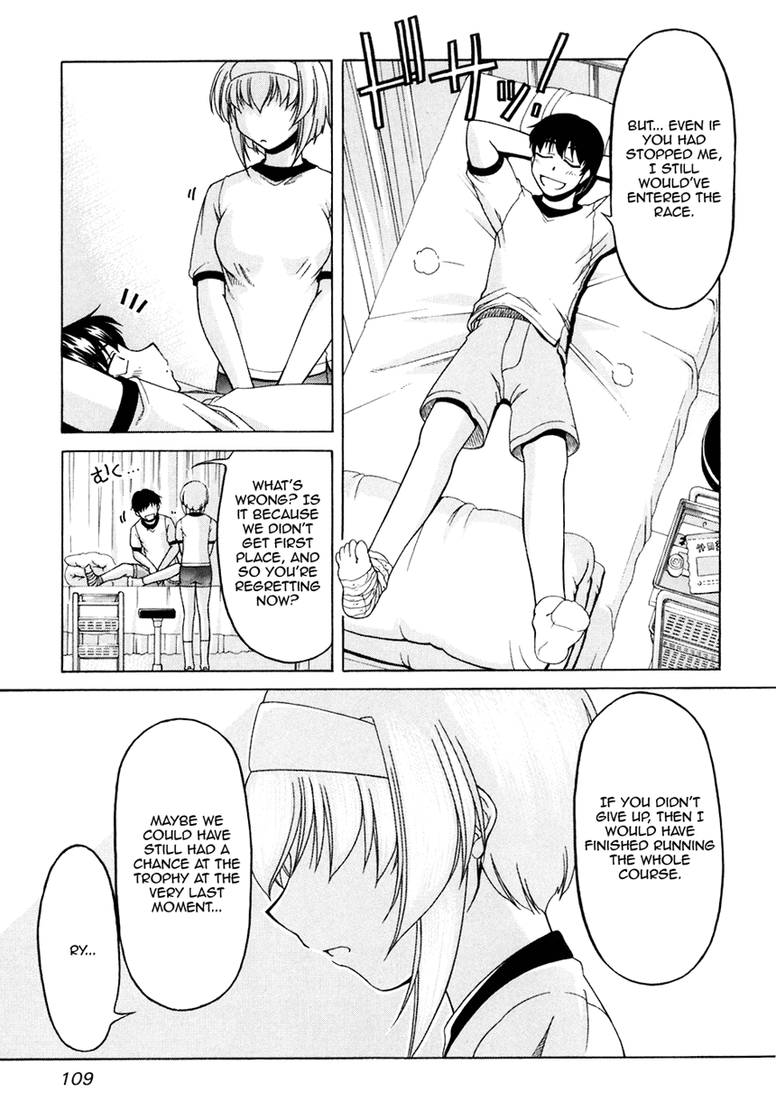 Tona-Gura! Chapter 32 page 22 - Chapter 32: Believe! The Power of Childhood Friends!