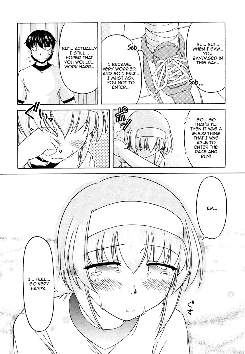 Tona-Gura! Chapter 32 page 26 - Chapter 32: Believe! The Power of Childhood Friends!