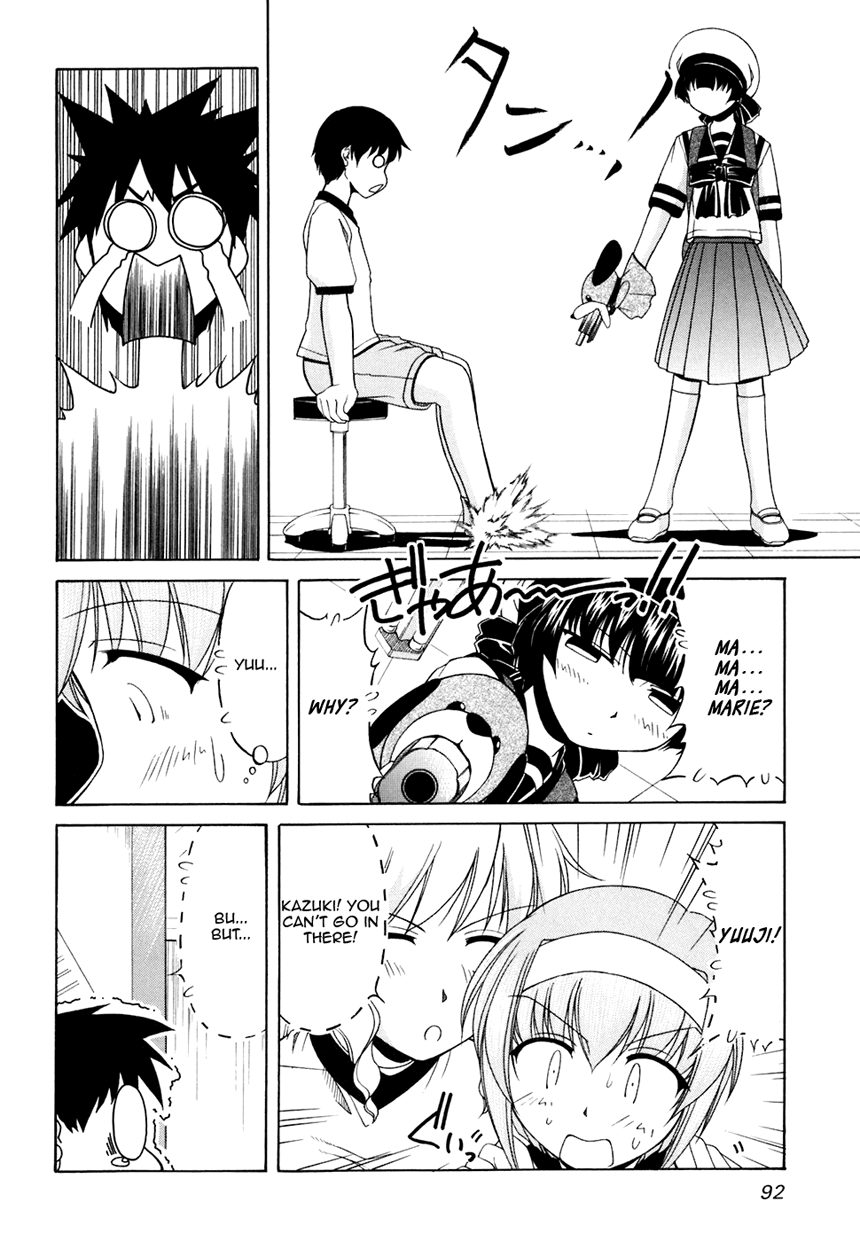 Tona-Gura! Chapter 32 page 5 - Chapter 32: Believe! The Power of Childhood Friends!