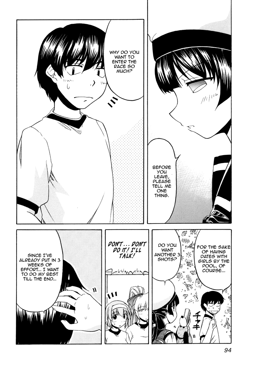 Tona-Gura! Chapter 32 page 7 - Chapter 32: Believe! The Power of Childhood Friends!