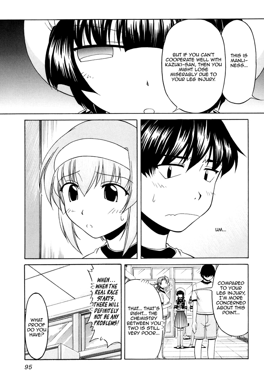 Tona-Gura! Chapter 32 page 8 - Chapter 32: Believe! The Power of Childhood Friends!