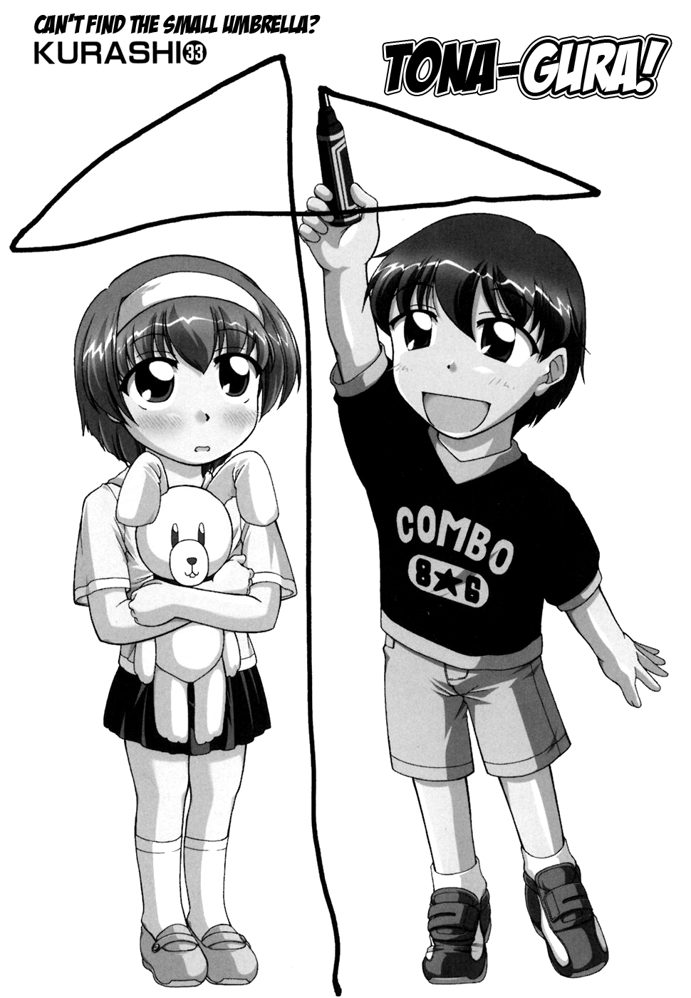 Tona-Gura! Chapter 33 page 1 - Chapter 33: Can't Find the Small Umbrella?