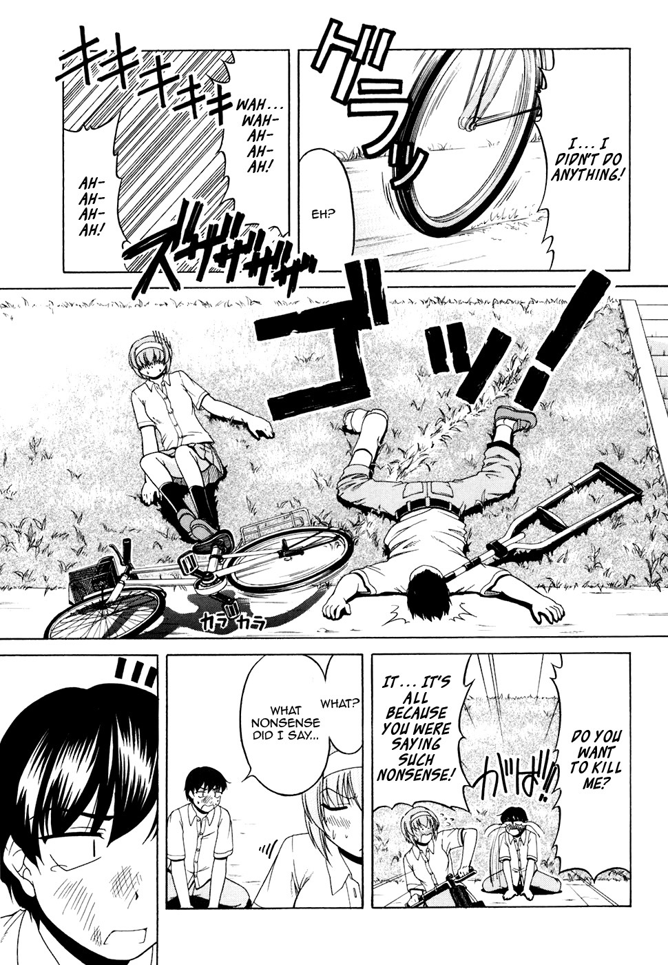 Tona-Gura! Chapter 33 page 11 - Chapter 33: Can't Find the Small Umbrella?