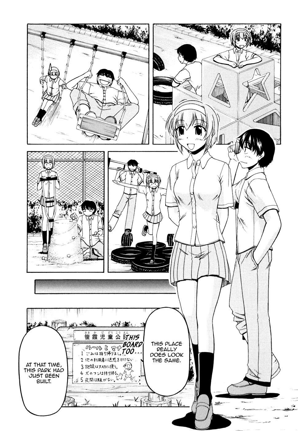 Tona-Gura! Chapter 33 page 17 - Chapter 33: Can't Find the Small Umbrella?