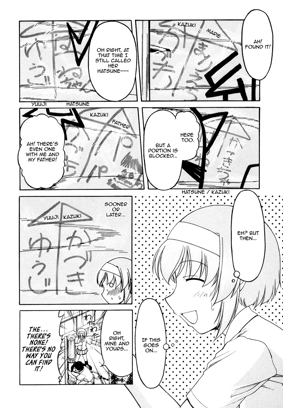 Tona-Gura! Chapter 33 page 20 - Chapter 33: Can't Find the Small Umbrella?