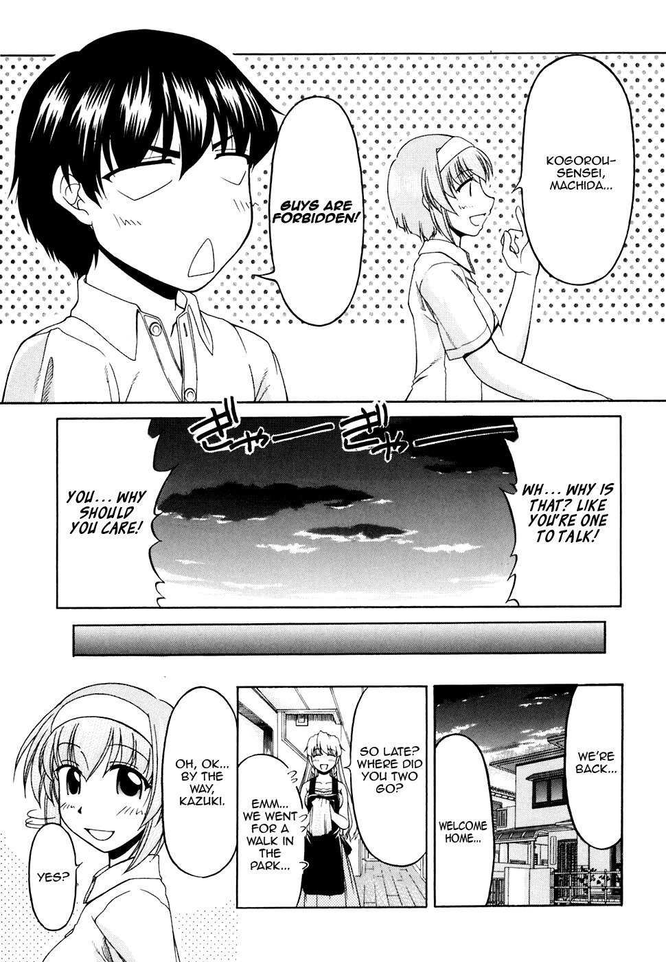 Tona-Gura! Chapter 33 page 27 - Chapter 33: Can't Find the Small Umbrella?