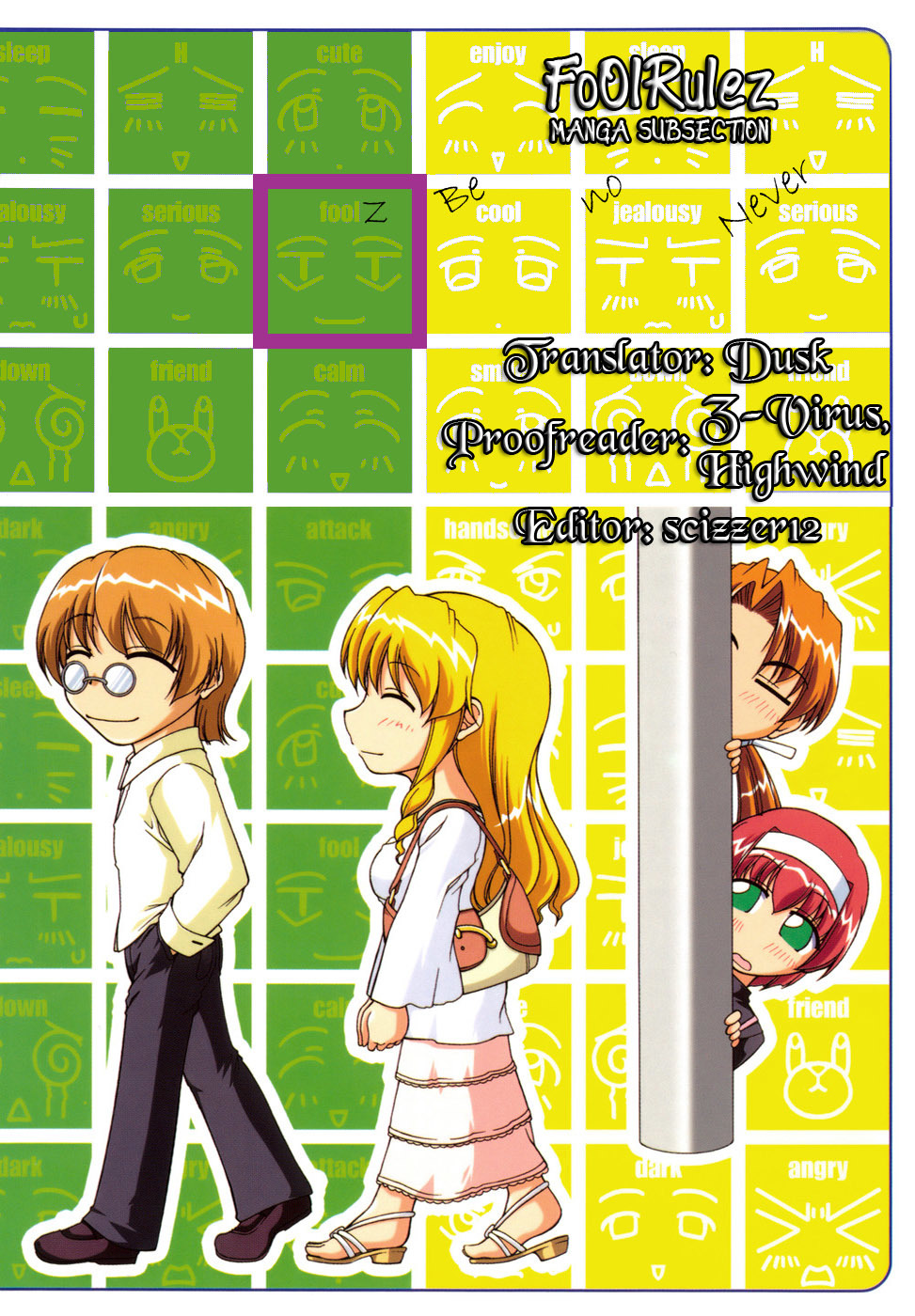 Tona-Gura! Chapter 33 page 29 - Chapter 33: Can't Find the Small Umbrella?