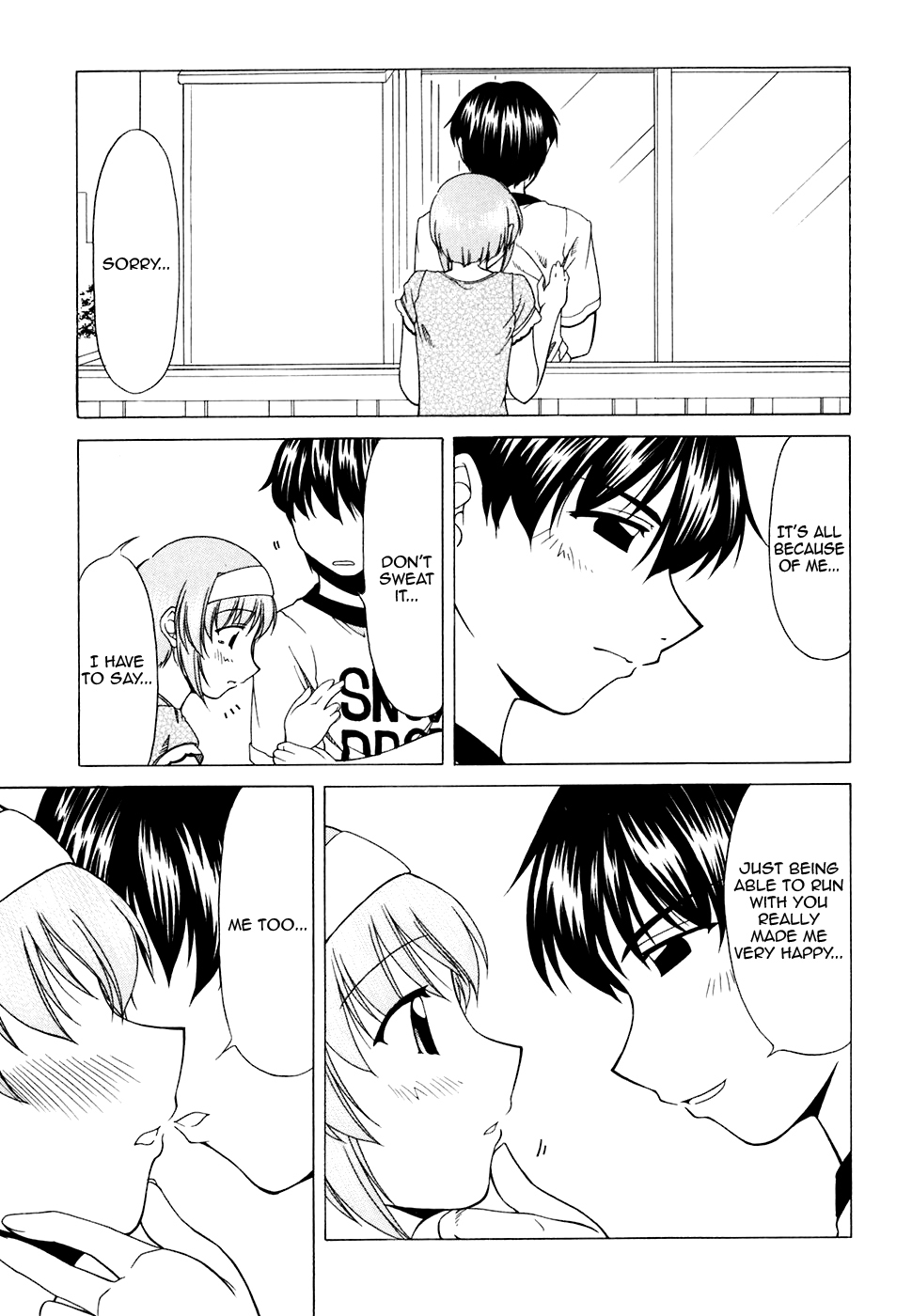 Tona-Gura! Chapter 33 page 3 - Chapter 33: Can't Find the Small Umbrella?