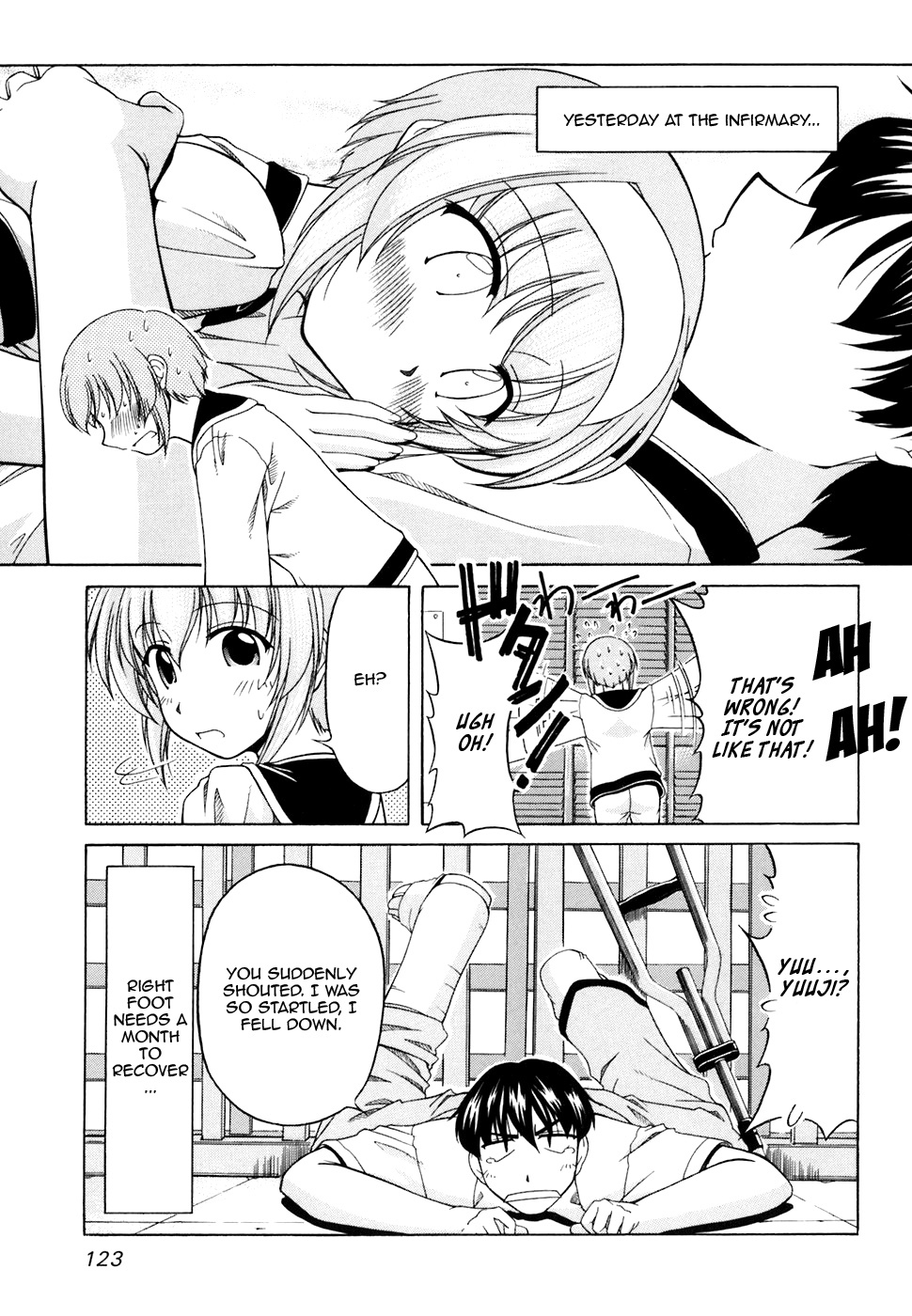 Tona-Gura! Chapter 33 page 5 - Chapter 33: Can't Find the Small Umbrella?