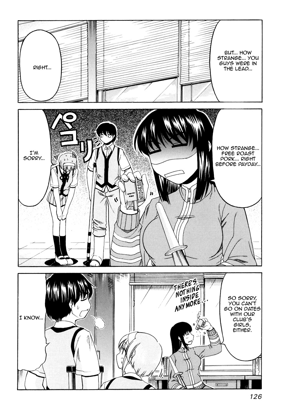 Tona-Gura! Chapter 33 page 8 - Chapter 33: Can't Find the Small Umbrella?