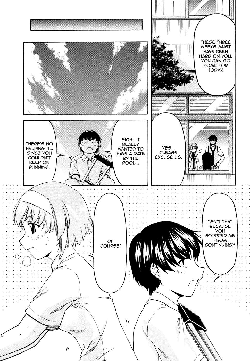 Tona-Gura! Chapter 33 page 9 - Chapter 33: Can't Find the Small Umbrella?