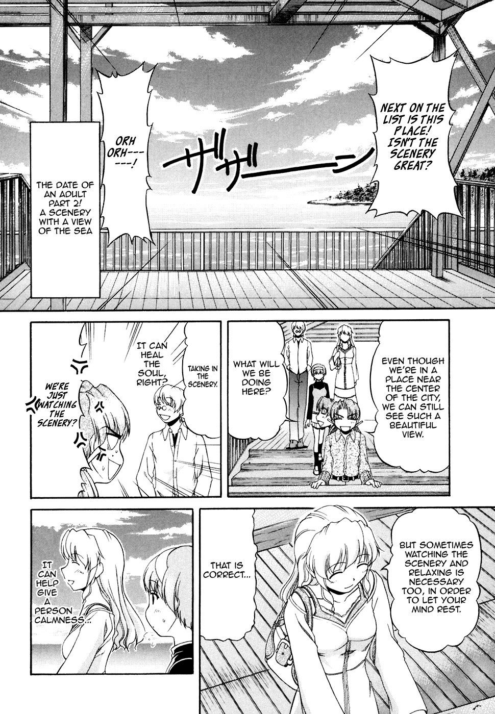 Tona-Gura! Chapter 34 page 10 - Chapter 34: Tempting Heart ☆ Luxurious Strawberry Sundae