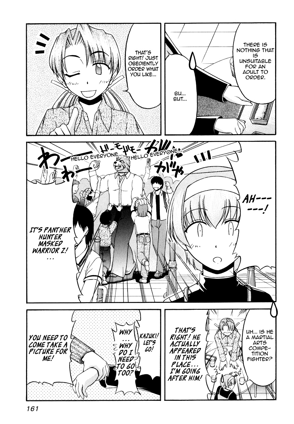 Tona-Gura! Chapter 34 page 15 - Chapter 34: Tempting Heart ☆ Luxurious Strawberry Sundae