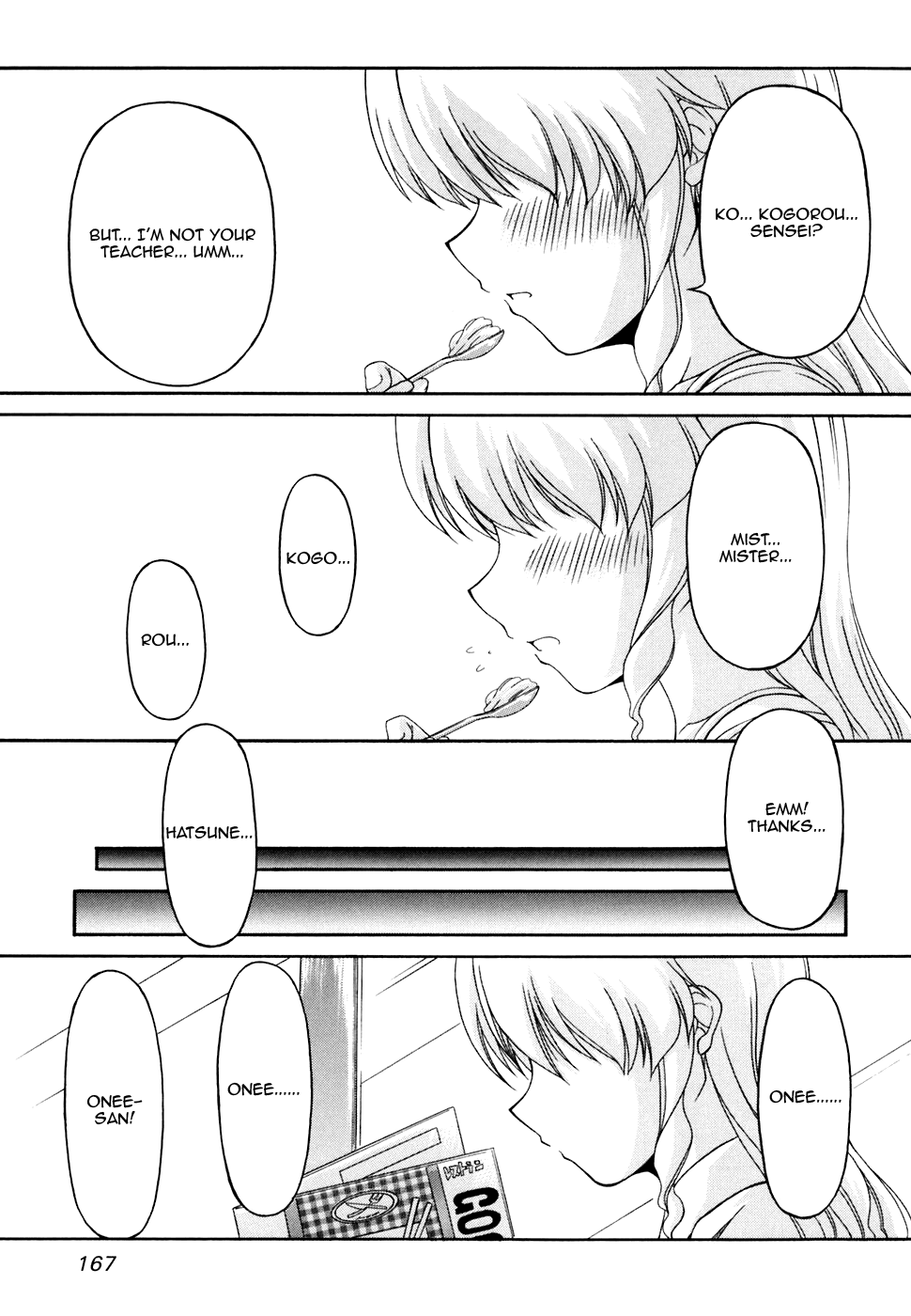 Tona-Gura! Chapter 34 page 21 - Chapter 34: Tempting Heart ☆ Luxurious Strawberry Sundae
