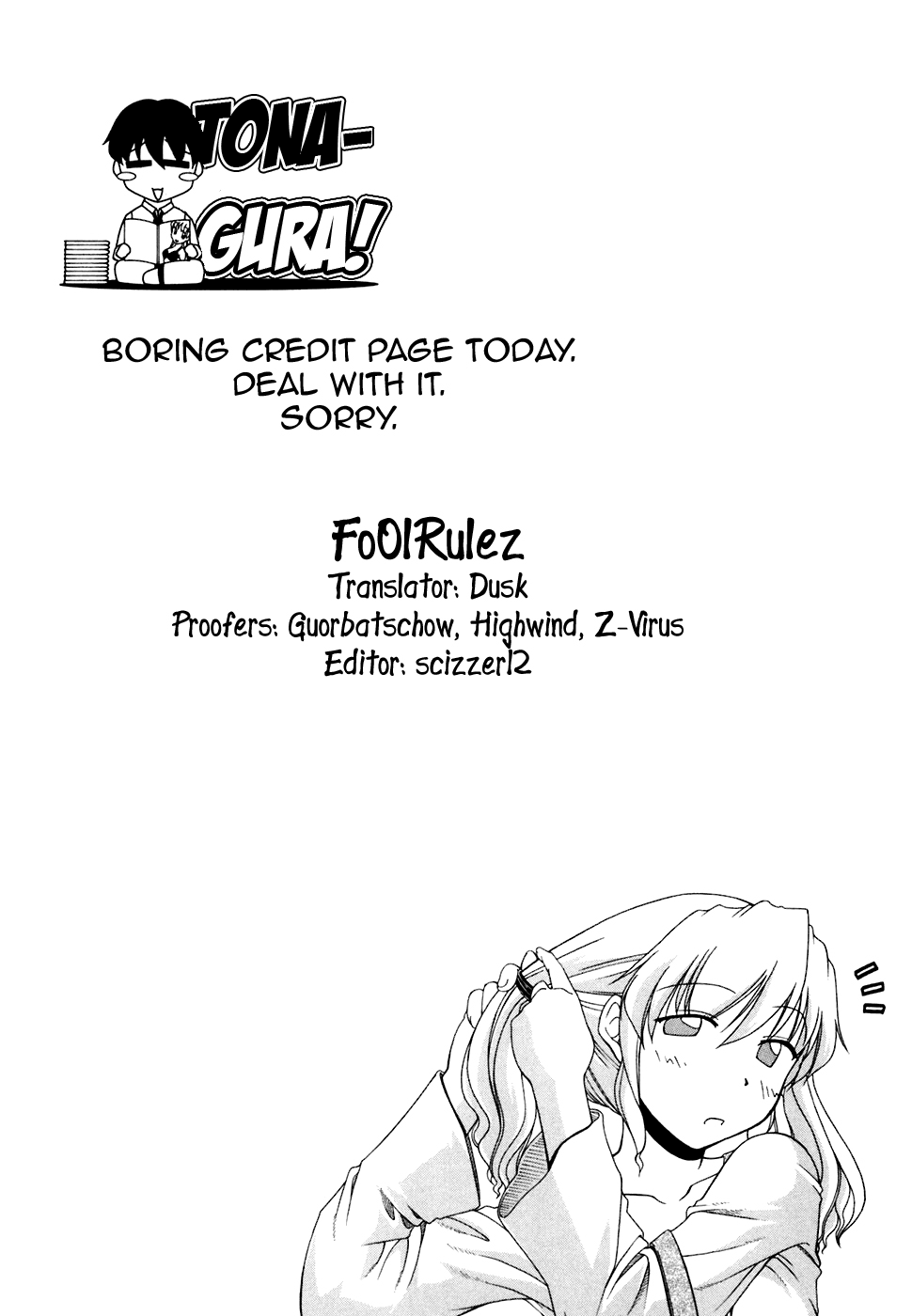 Tona-Gura! Chapter 34 page 25 - Chapter 34: Tempting Heart ☆ Luxurious Strawberry Sundae