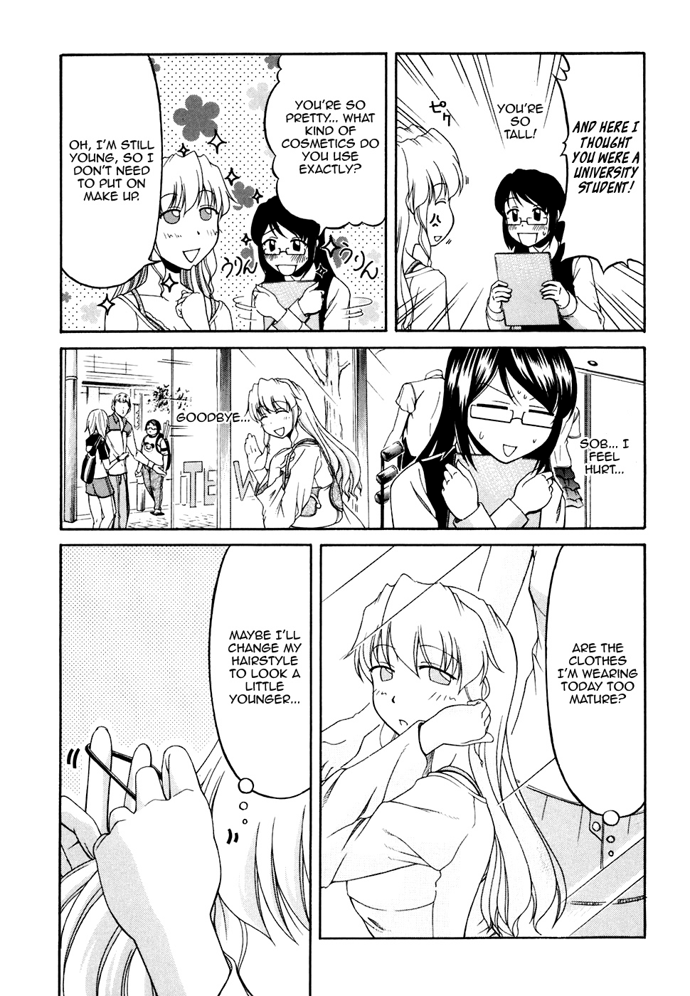 Tona-Gura! Chapter 34 page 3 - Chapter 34: Tempting Heart ☆ Luxurious Strawberry Sundae