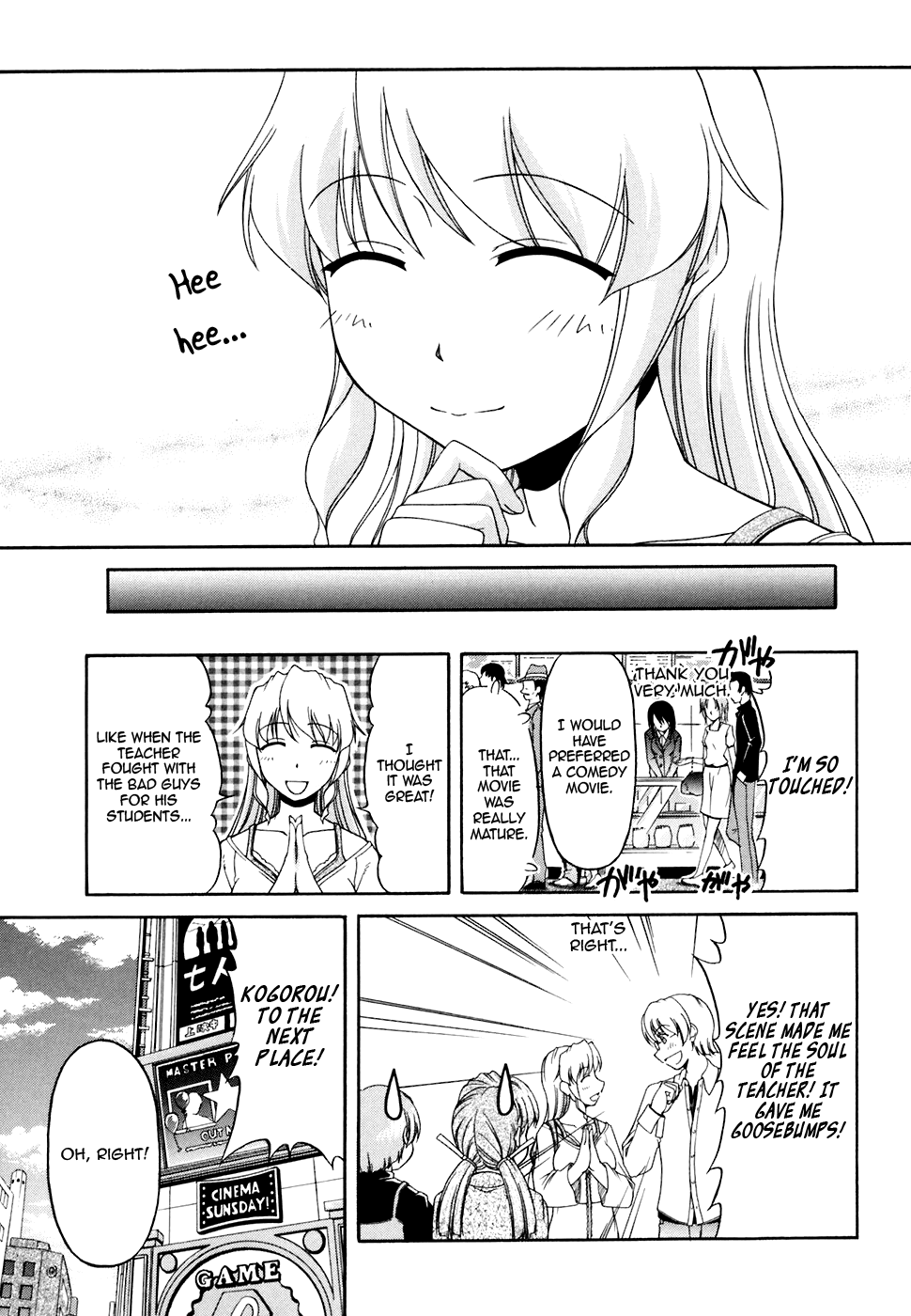Tona-Gura! Chapter 34 page 9 - Chapter 34: Tempting Heart ☆ Luxurious Strawberry Sundae