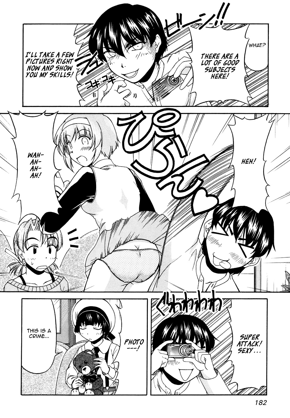 Tona-Gura! Chapter 35 page 12 - Chapter 35: Father, Female Junior, Glasses and Forehead
