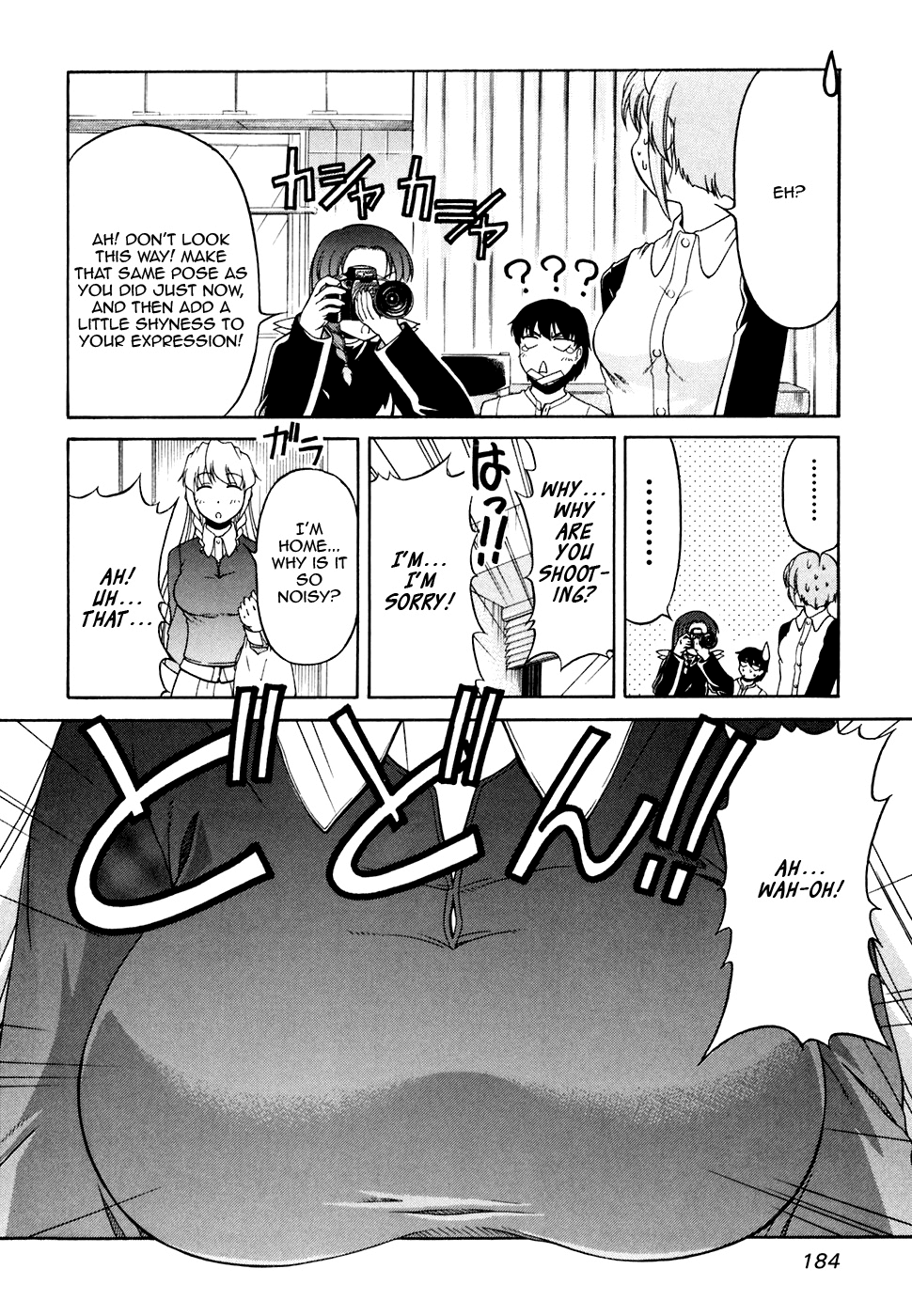 Tona-Gura! Chapter 35 page 14 - Chapter 35: Father, Female Junior, Glasses and Forehead