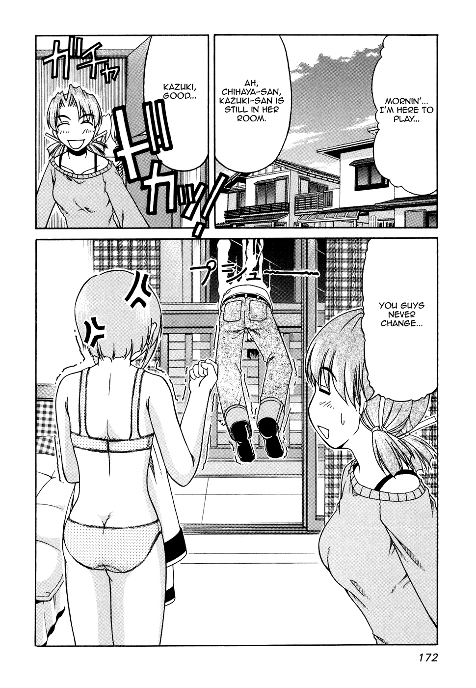 Tona-Gura! Chapter 35 page 2 - Chapter 35: Father, Female Junior, Glasses and Forehead