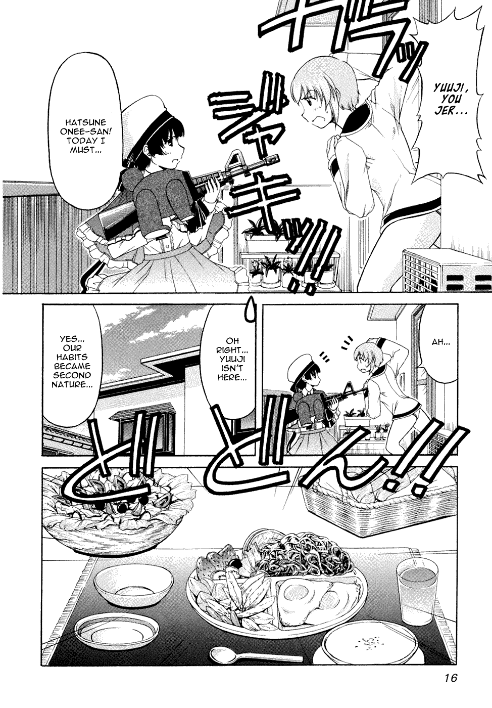 Tona-Gura! Chapter 36 page 16 - Chapter 36: From a Relaxing Weekend to an Uneasy Weekend