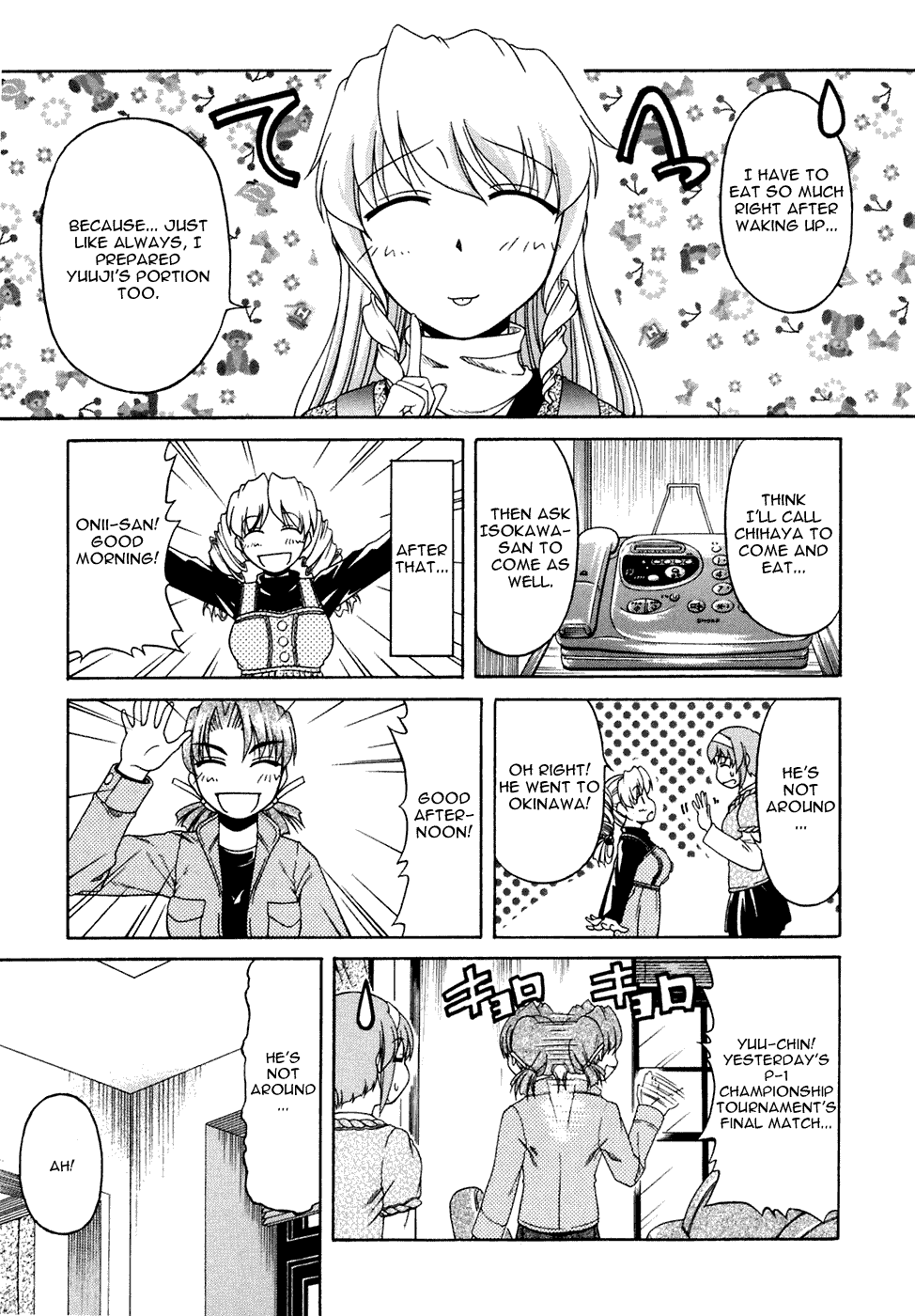 Tona-Gura! Chapter 36 page 17 - Chapter 36: From a Relaxing Weekend to an Uneasy Weekend