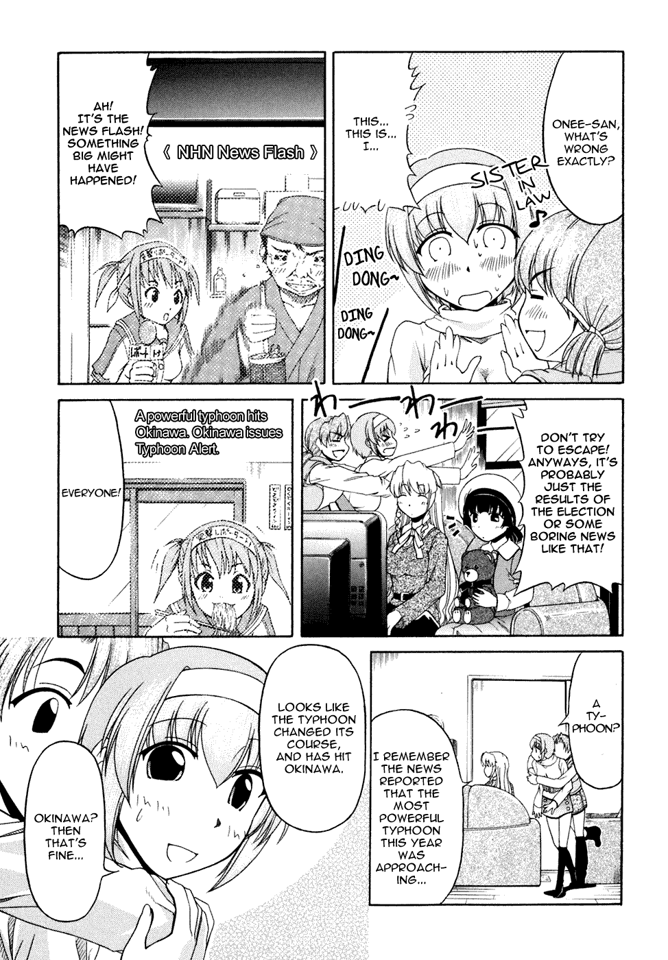 Tona-Gura! Chapter 36 page 27 - Chapter 36: From a Relaxing Weekend to an Uneasy Weekend
