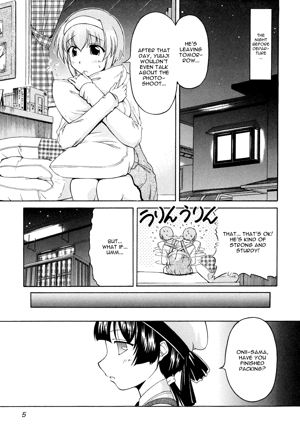 Tona-Gura! Chapter 36 page 5 - Chapter 36: From a Relaxing Weekend to an Uneasy Weekend