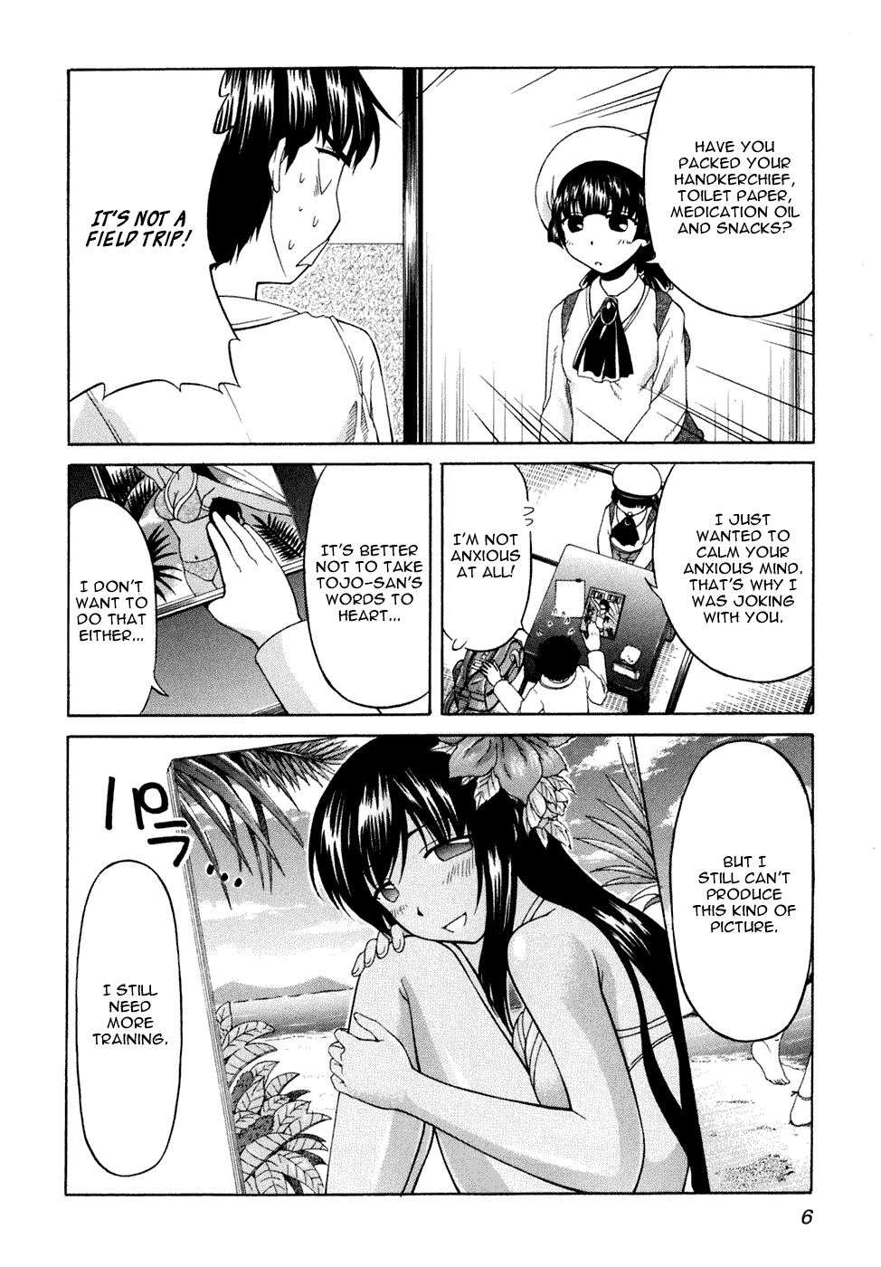 Tona-Gura! Chapter 36 page 6 - Chapter 36: From a Relaxing Weekend to an Uneasy Weekend