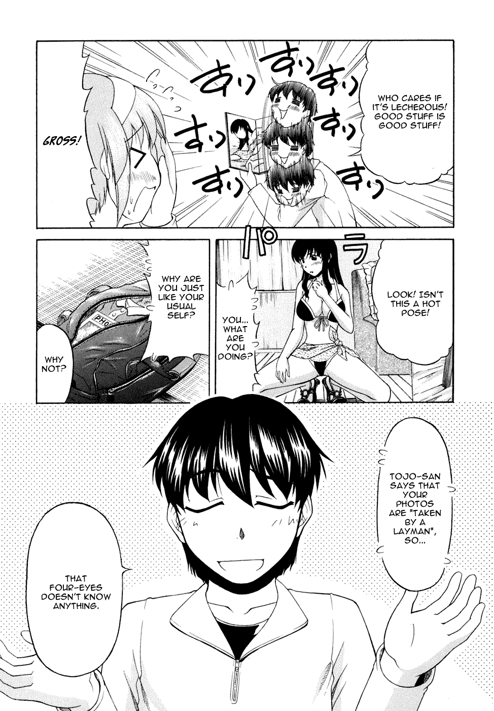 Tona-Gura! Chapter 36 page 9 - Chapter 36: From a Relaxing Weekend to an Uneasy Weekend