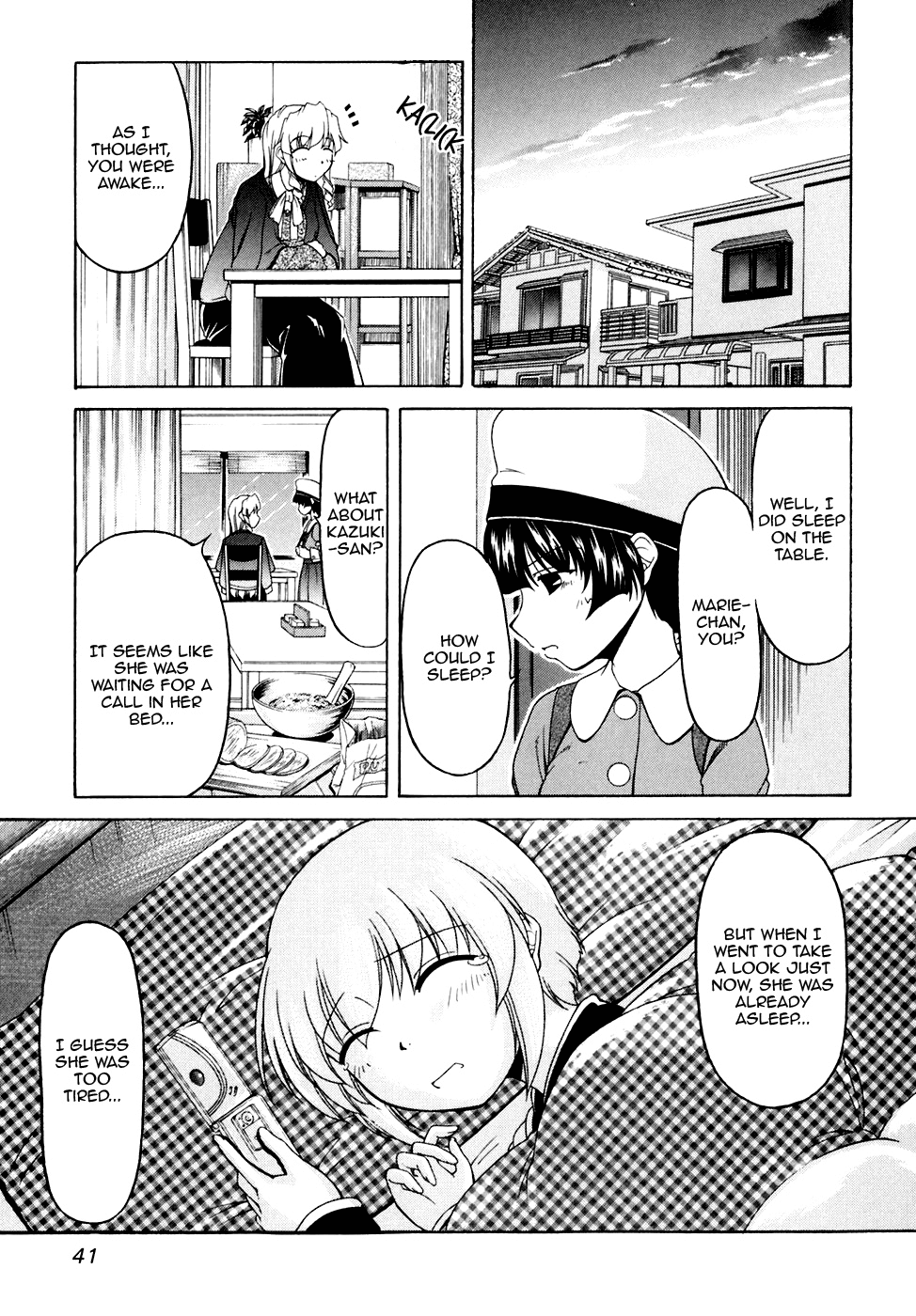 Tona-Gura! Chapter 37 page 11 - Chapter 37: I Also...